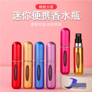 5ml bottom filling perfume bottle customized self-pump bottom filling press spray bottle portable perfume sample bottle